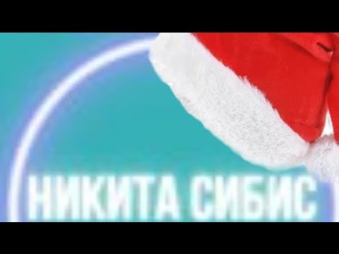 Видео: Забыл убрать концовку Играю в игру Uh battles Beta от @UHGames01