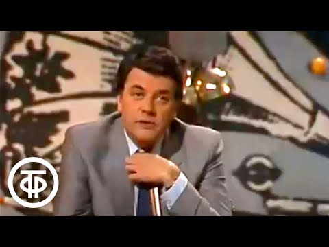 Видео: Ширвиндт и Державин рассказывают анекдоты. "Тупые люди". Вокруг смеха (1990)