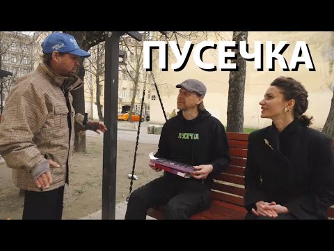 Видео: Гиды СПб. Может ли приезжая водить экскурсии по Петербургу?