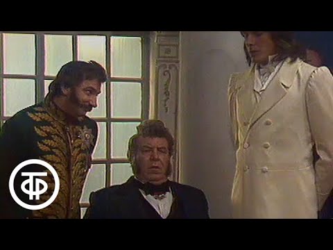 Видео: Н.В.Гоголь. Портрет (1987)