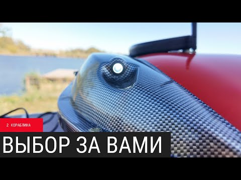 Видео: РАСПРОДАЖА ТРОФЕЕВ ИЗ ТРЕЙД-ИНА! ⚡ ДВА ВАРИАНТА — ВАШ СТАРТ В КАРПФИШИНГЕ!