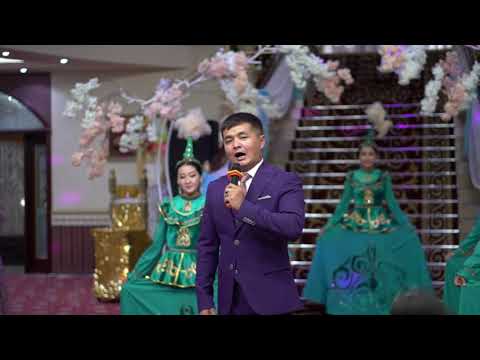 Видео: Жандарбек Жұманов отбасындағы той