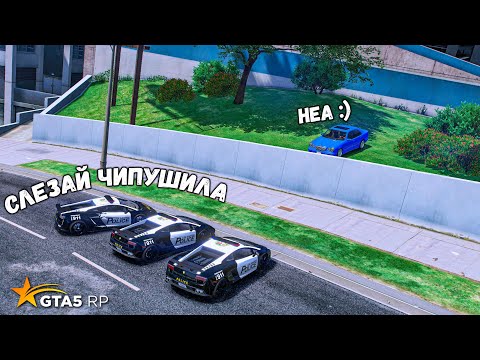 Видео: ПОЛНОЕ ВИДЕО, ПОЛИЦЕЙСКИЕ ПОГОНИ ЗА Mercedes Benz W210 В GTA 5 RP MURRIETA !