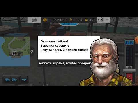 Видео: Farming Simulator 16 купил новое поле #6