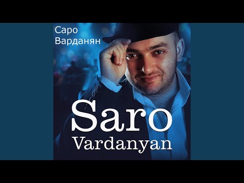 Видео: Ты ангел