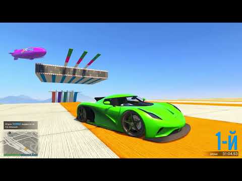 Видео: БІЗДІ МАЗАҚ ҚЫЛҒАН ТРОЛЛЬ СКИЛЛ ТЕСТ!!! ГТА 5 қазақша