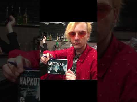 Видео: Pyrokinesis x deadall - Нить