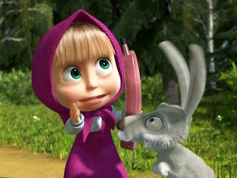 Видео: Маша и Медведь (Masha and The Bear) - Позвони мне, позвони! (9 Серия)