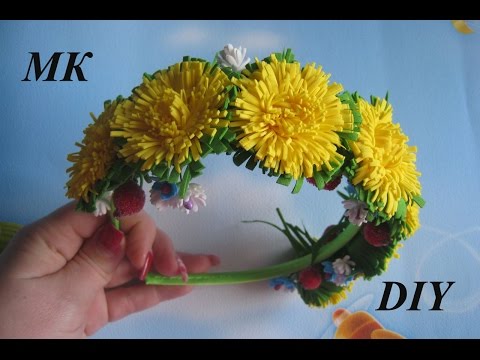 Видео: Цветы из фоамирана - одуванчики МК./How to make Foam Flower dandelion, (blowball)
