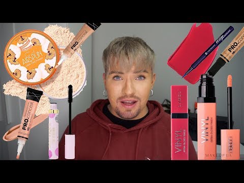 Видео: ЛУЧШИЕ БЮДЖЕТНЫЕ НАХОДКИ ДЕКОРАТИВНОЙ КОСМЕТИКИ