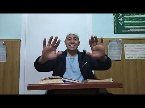 Видео: Даават 6 Сыфат 40 хадис зарыл Хадистер тез көрүңүз