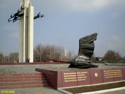 Видео: ЧИРЧИК  1995г.