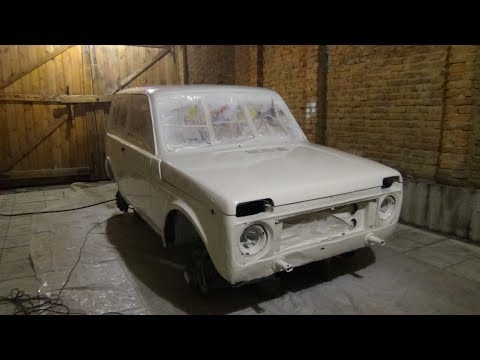 Видео: Не бита не крашена ВАЗ 2121 Нива ч №9 ,покраска.