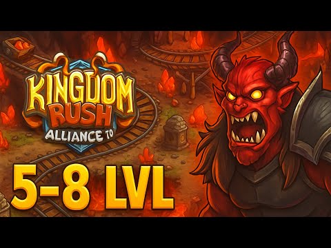 Видео: босс КРОВОЖАД | Kingdom Rush 5: Alliance TD - ПРОХОЖДЕНИЕ (5-8 LVL)