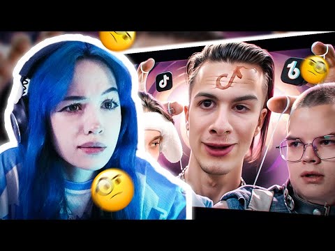 Видео: БЕБРИНА СМОТРИТ ОН КРЫШУЕТ ИНТЕРНЕТ - ИВАН ЗОЛО | НВОРК