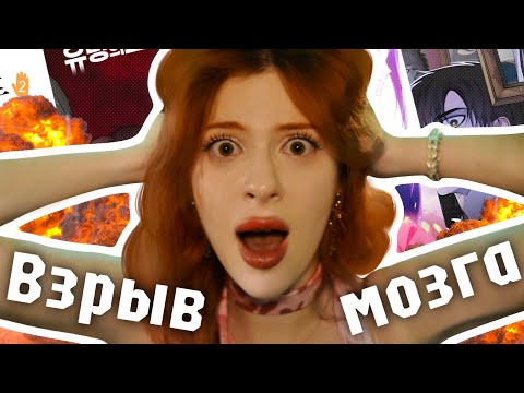 Видео: ТОП-5 МАНХВ С НЕОЖИДАННЫМ ПОВОРОТОМ 