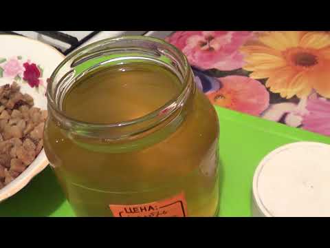 Видео: Құйрықтан құйрықмайды қалай аламыз?|Курдючный жир от курдюка|fat-fail oil from fat-fail