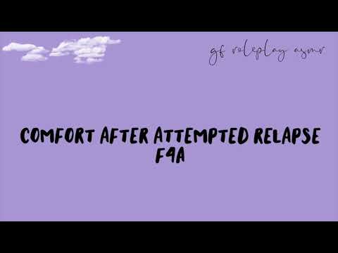 Видео: [TW][F4A] gf ролевая игра asmr: утешение после попытки рецидива