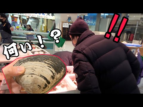 Видео: Я хочу показать очарование этого моллюска! Купил только любимые в магазине и сделал суши!