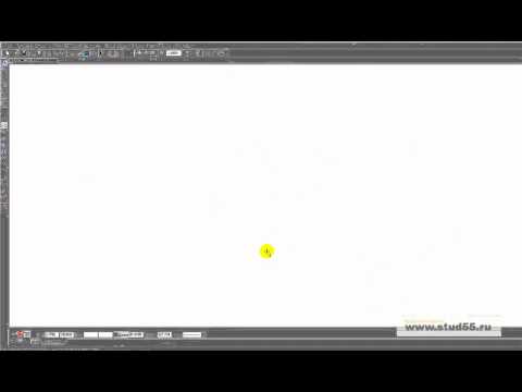 Видео: Построить линию пересечения конуса вращения с плоскостью АВС общего положения ч.2