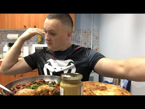 Видео: Ужин МУКБАНГ mukbang eating