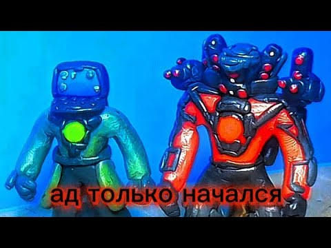 Видео:  Разбор на новую 36 серию от Назар кот