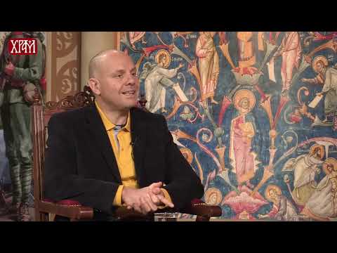 Видео: Векови - Александар Павић