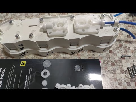 Видео: Аквафор Кристалл ОСМО. Почему-то вода не проходит через мембрану обратного осмоса К0-100.