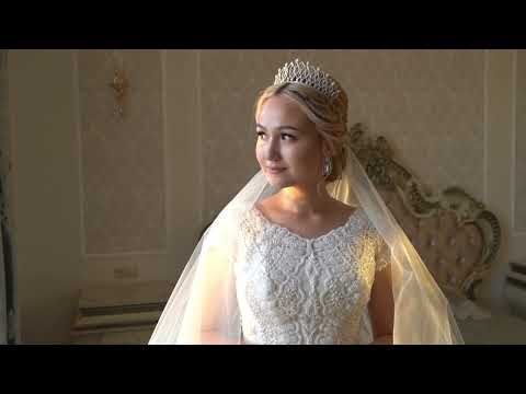 Видео: Свадьба Тамерлана и Екатерины Часть 1