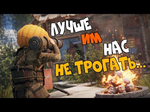 Видео: История ОДНОЙ Деревушки... Иностранцы РЕШИЛИ НАМ ПОМОЧЬ?! Поселение VS Кланы. CheZee. RUST | РАСТ.