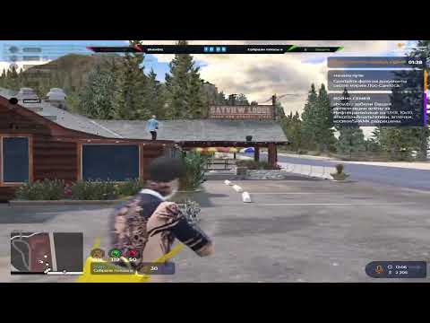 Видео: собрал вокруг себя dream team на сервере milton #gtarp