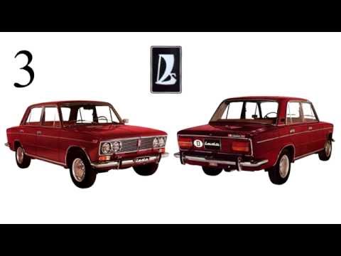 Видео: Изучаем марки машин Лада