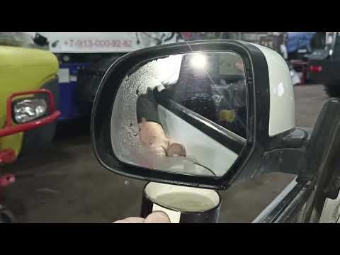 Видео: Nissan Leaf: Установка подогрева зеркал