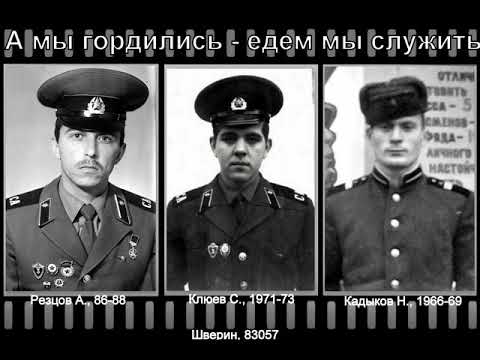 Видео: И ГДЕ-ТО ТАМ ОСТАЛИСЬ ДНИ И НОЧИ...