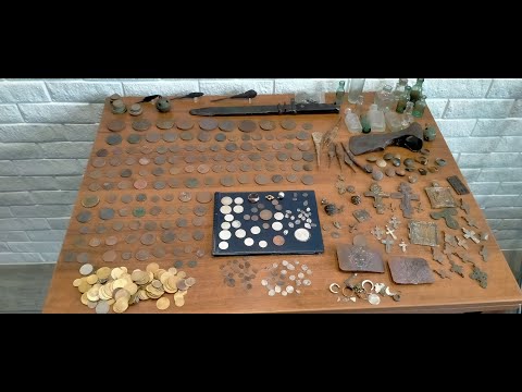 Видео: ЭТО БЫЛ КРУТОЙ СЕЗОН!!!!ВСЕ НАХОДКИ ЗА ГОД С МЕТАЛЛОИСКАТЕЛЕМ !!!Minelab X-Terra 705. CTX-3030.