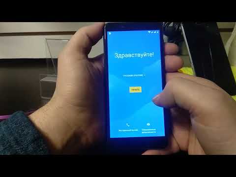 Видео: FRP! Highscreen Wallet. Сброс аккаунта googl. Android 8.1 Без ПК!