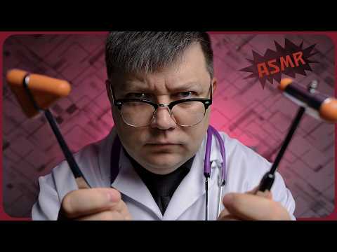 Видео: АСМР ГРУБЫЙ ВРАЧ из СССР ОСМОТРИТ ТЕБЯ! - Где мой Югославский Гарнитур?!