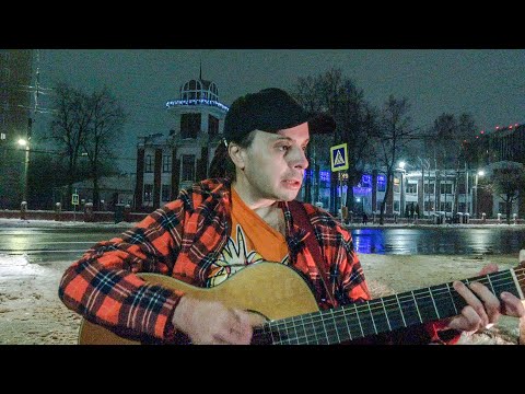 Видео: Ростислав Чебыкин — Завтра наступит завтра