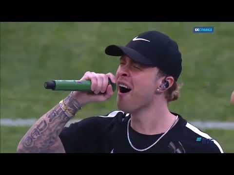 Видео: Егор Крид концерт на стадионе ДИНАМО