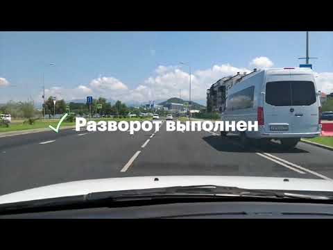 Видео: 1.Приветствие,