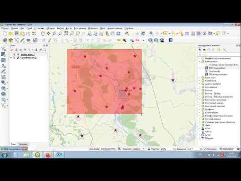 Видео: ГИС #10. Пространственная интерполяция