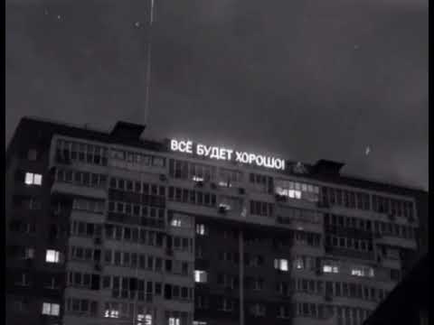 Видео: JANAGA - Ай бала (slowed & bass)