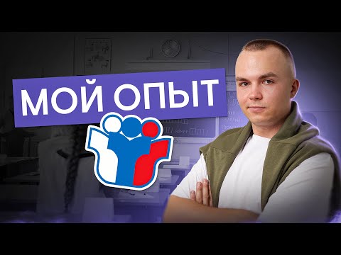 Видео: Как я сдал физику на 98 баллов в этом году | Физика с Артёмом Вольт | ЕГЭ 2026 | СМИТАП