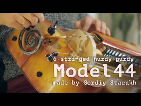 Видео: Колісна ліра на 6 струн роботи Гордія Старуха / 6-stringed hurdy gurdy (Model 44) by Gordiy Starukh