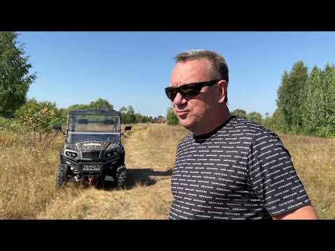 Видео: Интервью с владельцем багги HISUN HS750UTV LIMITED