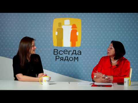 Видео: Сила поддержки: Как родителю помочь ребенку переживающему трудности