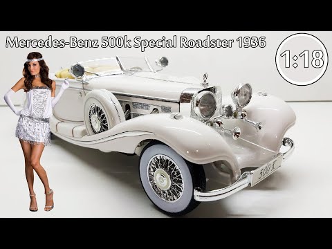 Видео: Самая первая модель с которой началась ВСЯ моя коллекция!