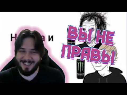 Видео: THERUDYGAMES ИГРАЕТ | С ПОДПИСЧИКАМИ В MAKEITMEME