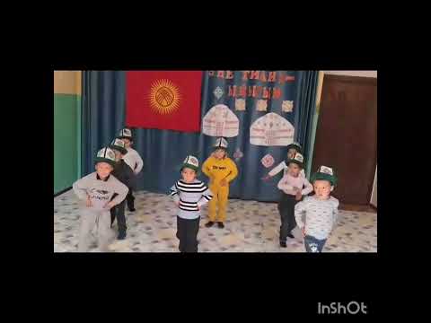 Видео: "Эне тилим-ыйыгым " аттуу тил майрамы 