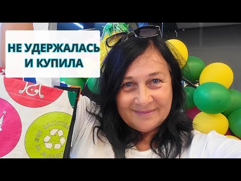 Видео: ТЦ ХОРЕВ в Хайфе. Красивая обувь в Израиле. Всё для праздника
